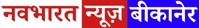 Navbharatnews